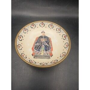Japanese Porcelain Ancestor Bowl Brass Clad Encased Handpainted Hong Kong 5"